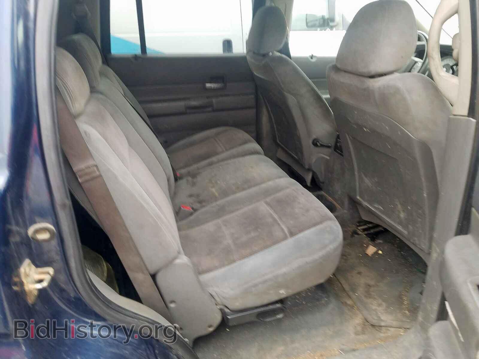2005 DODGE DURANGO - VIN: 1D4HB48D75F523146 - Фото 6