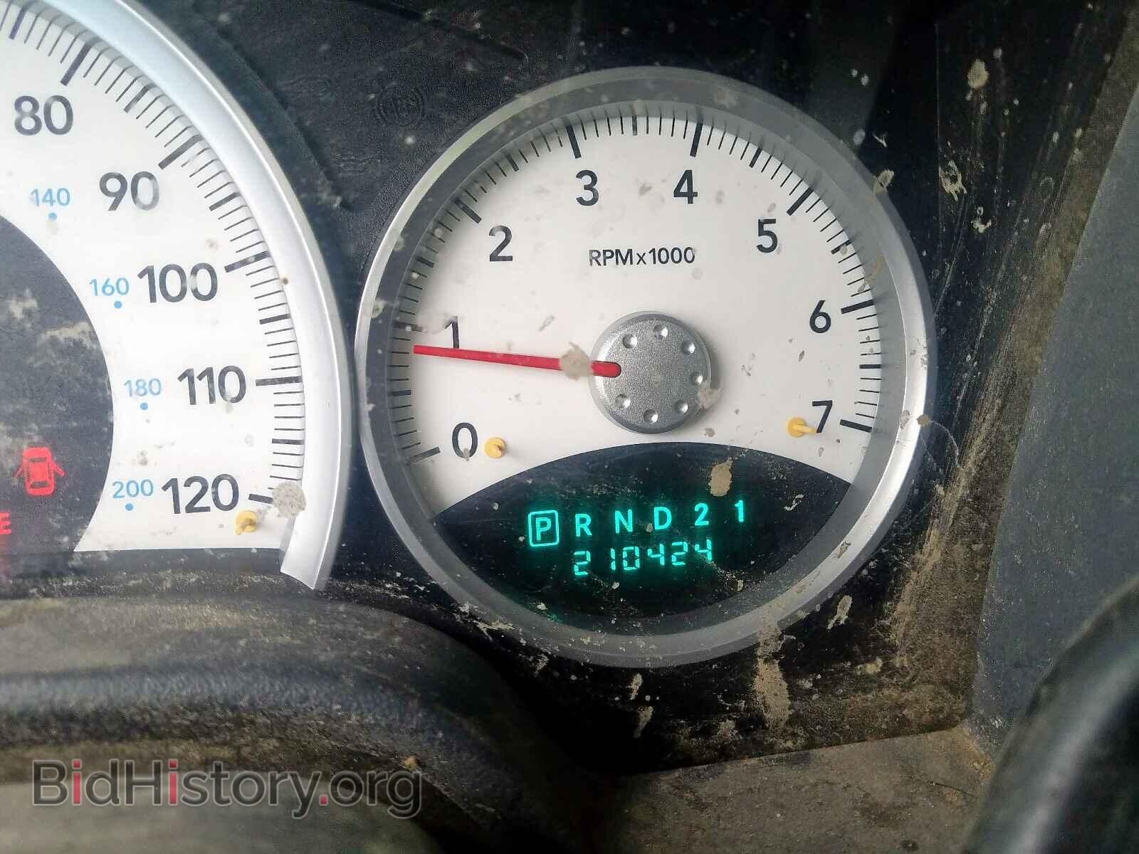 2005 DODGE DURANGO - VIN: 1D4HB48D75F523146 - Фото 8