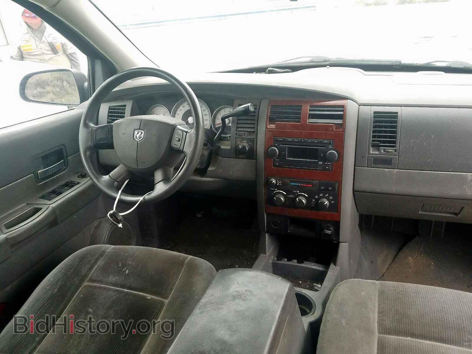 2005 DODGE DURANGO - VIN: 1D4HB48D75F523146 - Фото 9