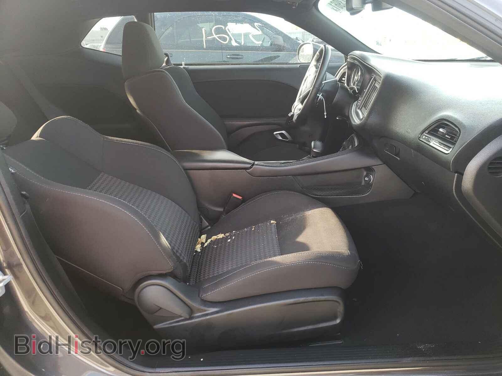 2019 DODGE CHALLENGER - VIN: 2C3CDZBT7KH629285 - Фото 5