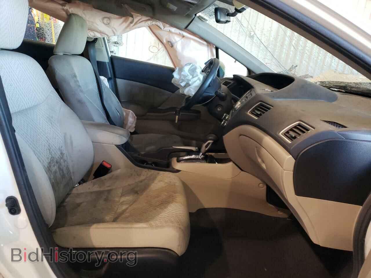 2014 HONDA CIVIC - VIN: 2HGFB2F53EH553863 - Фото 5