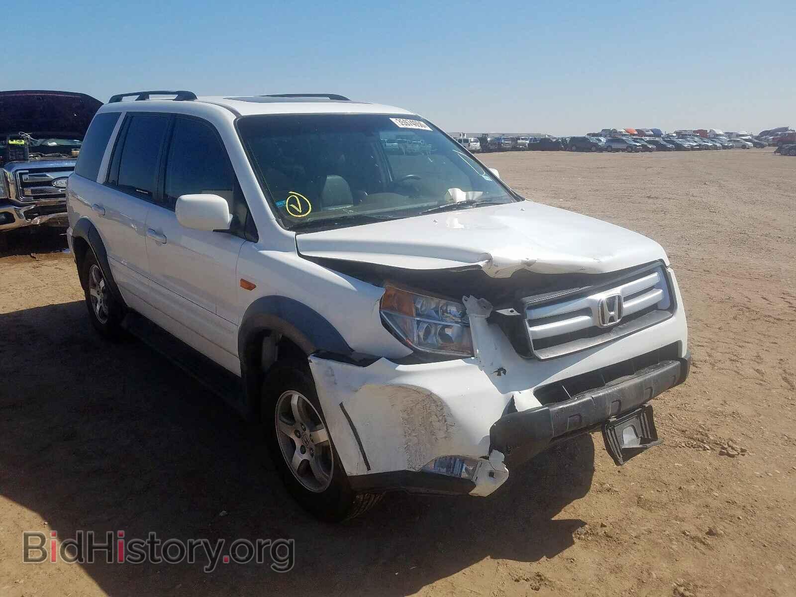 Фотография 5FNYF28568B016911 - HONDA PILOT 2008