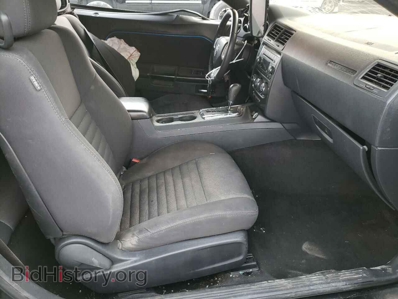 2013 DODGE CHALLENGER - VIN: 2C3CDYAG4DH704848 - Фото 7