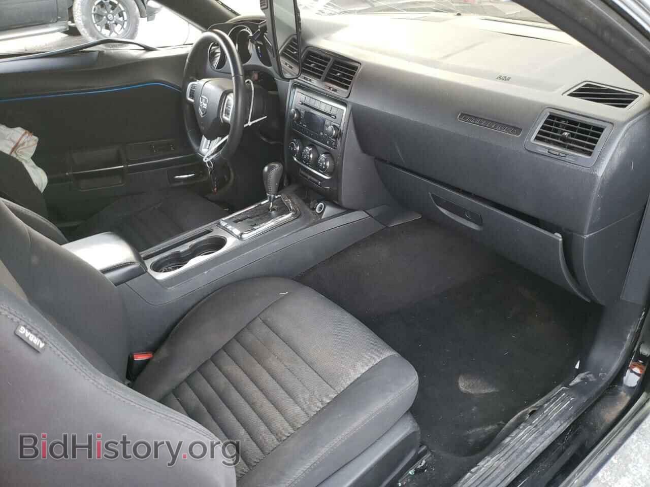 2013 DODGE CHALLENGER - VIN: 2C3CDYAG4DH704848 - Фото 8