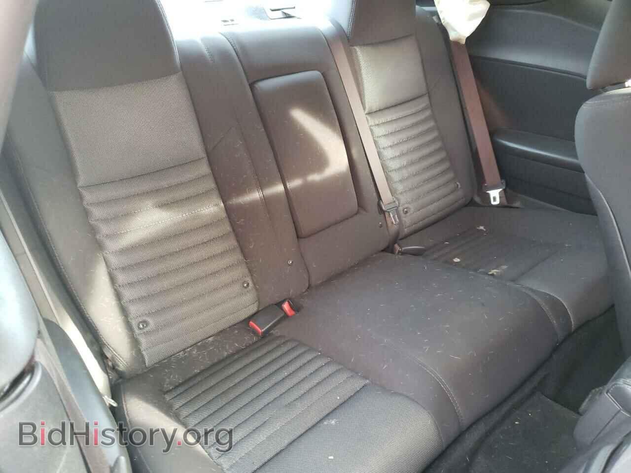 2013 DODGE CHALLENGER - VIN: 2C3CDYAG4DH704848 - Фото 10