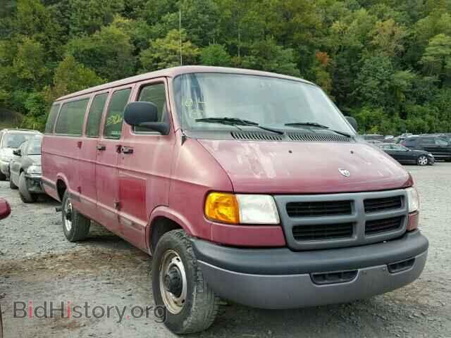Фотография 2B7JB21Y71K507377 - DODGE RAM VAN 2000