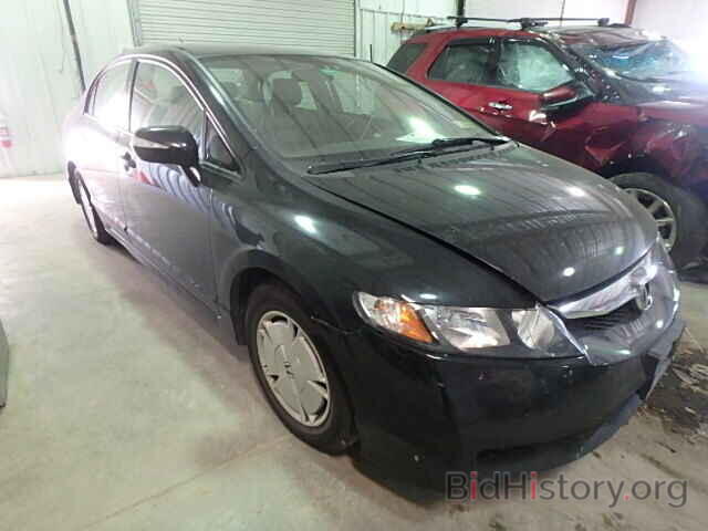 Photo JHMFA3F29BS000909 - HONDA CIVIC 2011