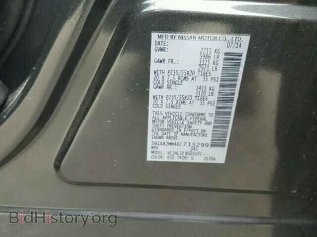 2014 NISSAN PATHFINDER - VIN: 5N1AR2MM4EC715299 - Фото 10