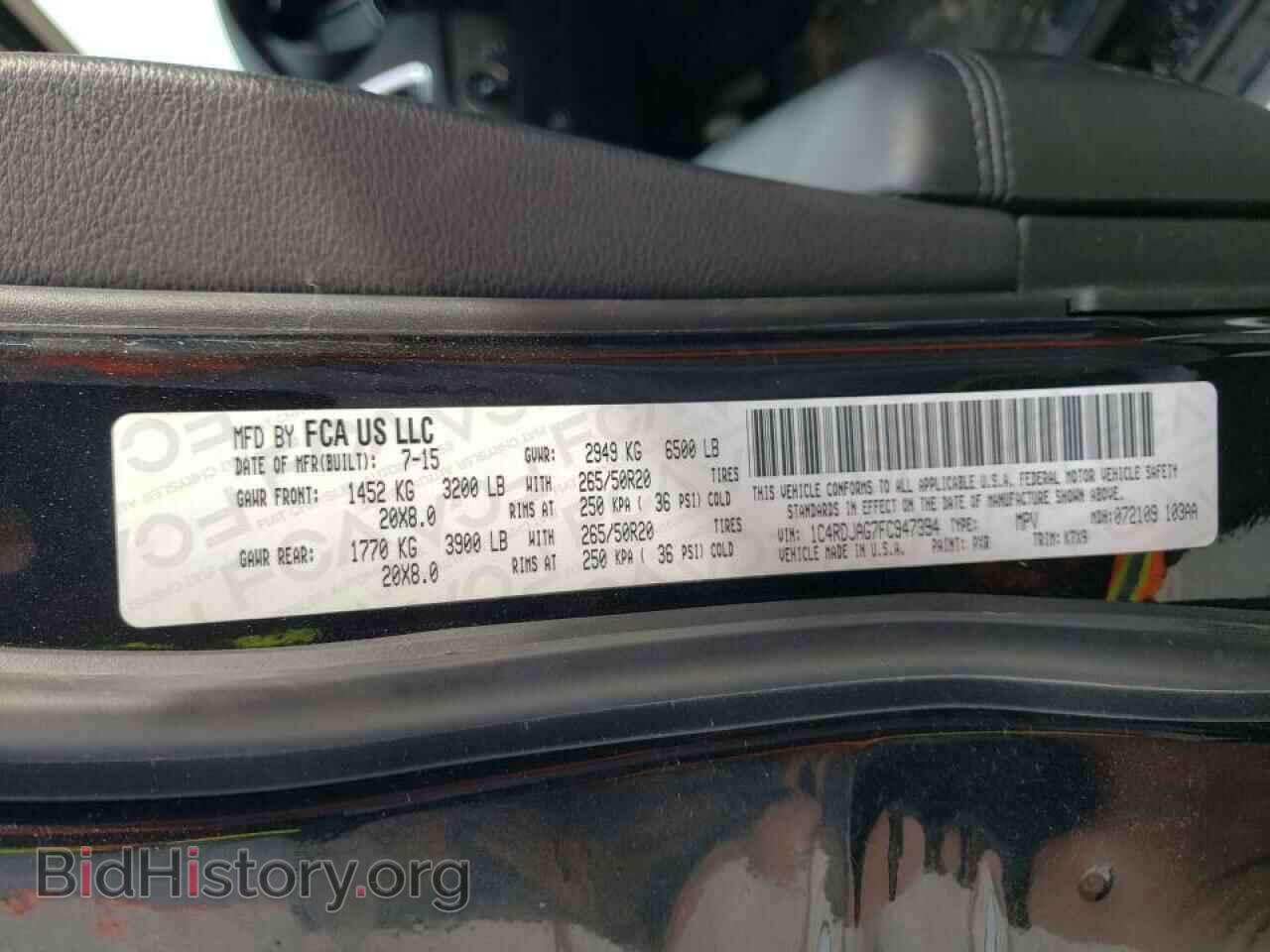 2015 DODGE DURANGO - VIN: 1C4RDJAG7FC947394 - Photo 10