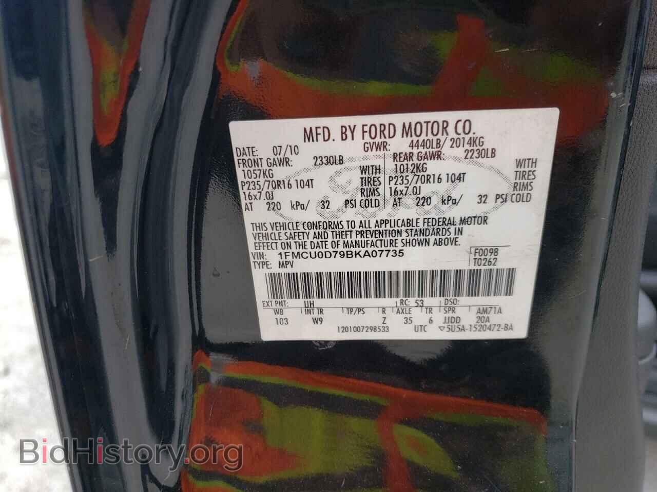 2011 FORD ESCAPE - VIN: 1FMCU0D79BKA07735 - Фото 10