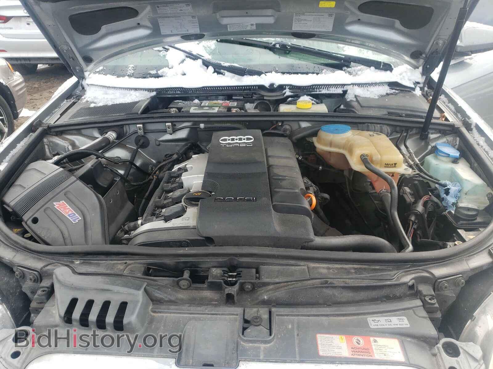 2006 AUDI A4 - VIN: WAUDF78E26A044557 - Фото 7