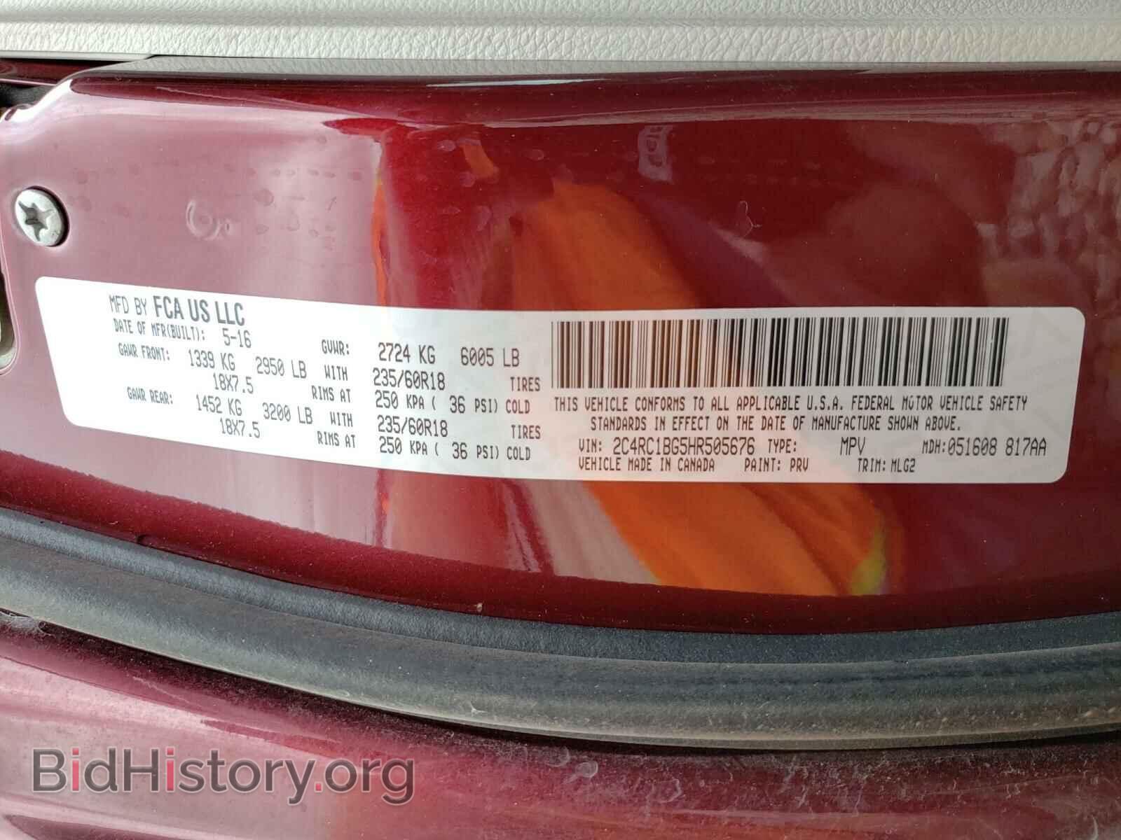 2017 CHRYSLER PACIFICA - VIN: 2C4RC1BG5HR505676 - Photo 10