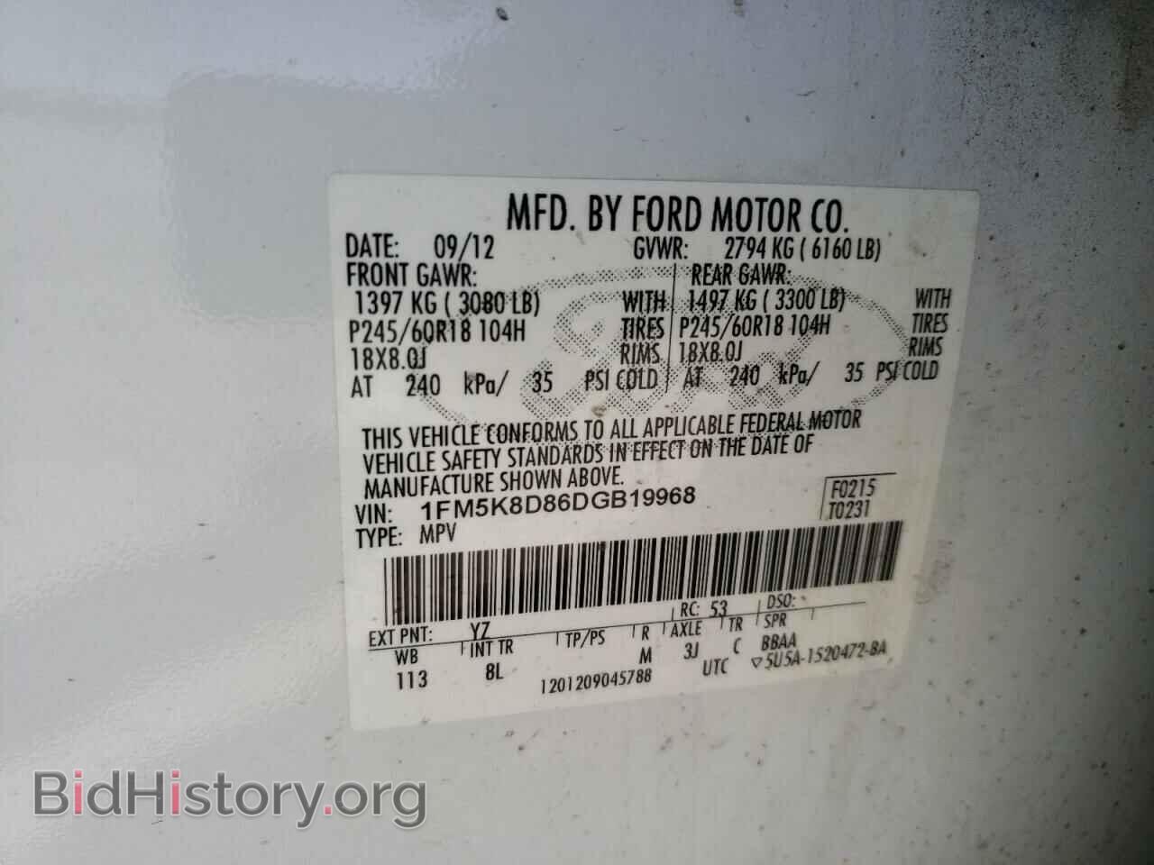 2013 FORD EXPLORER - VIN: 1FM5K8D86DGB19968 - Фото 10