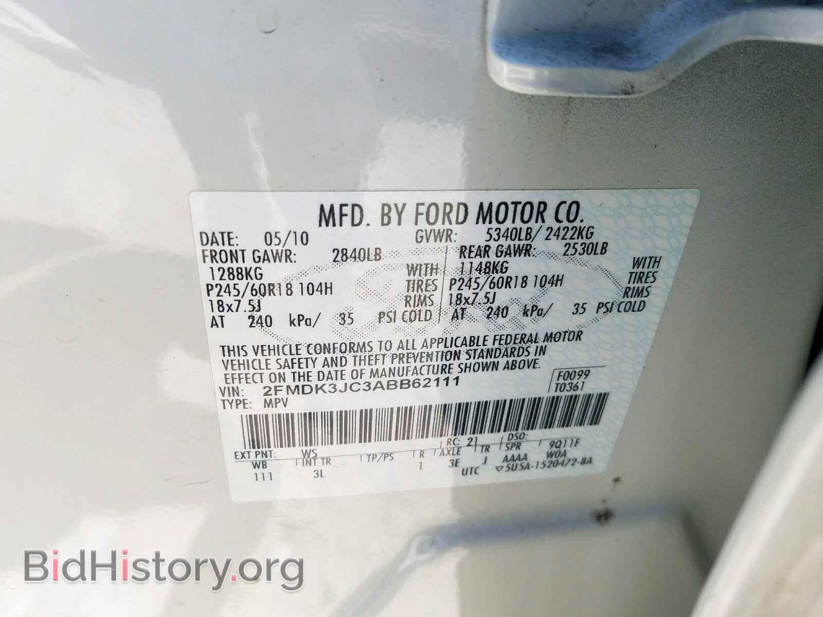 2010 FORD EDGE - VIN: 2FMDK3JC3ABB62111 - Фото 10