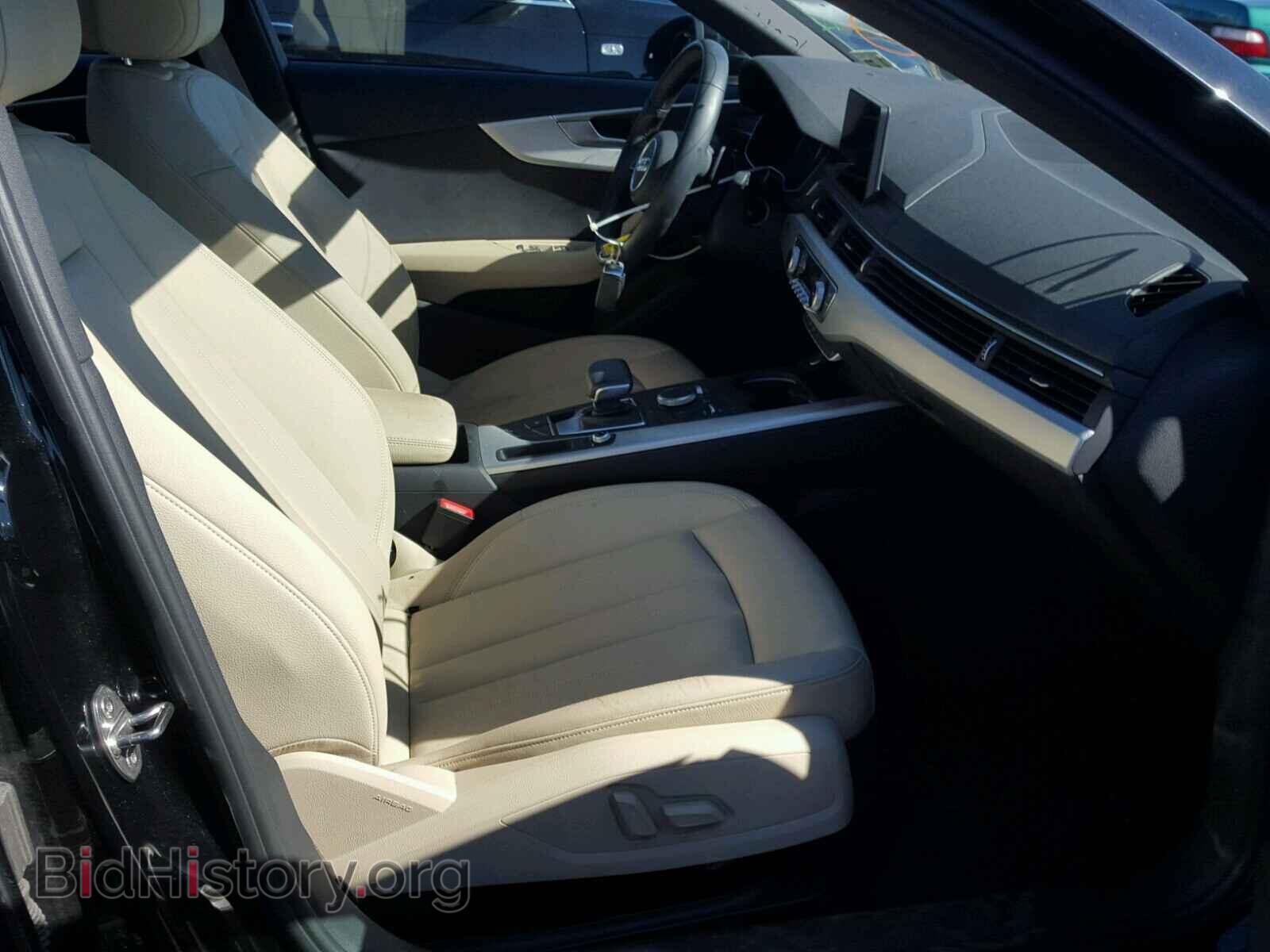 2017 AUDI A4 - VIN: WAUGNAF45HN045477 - Фото 5