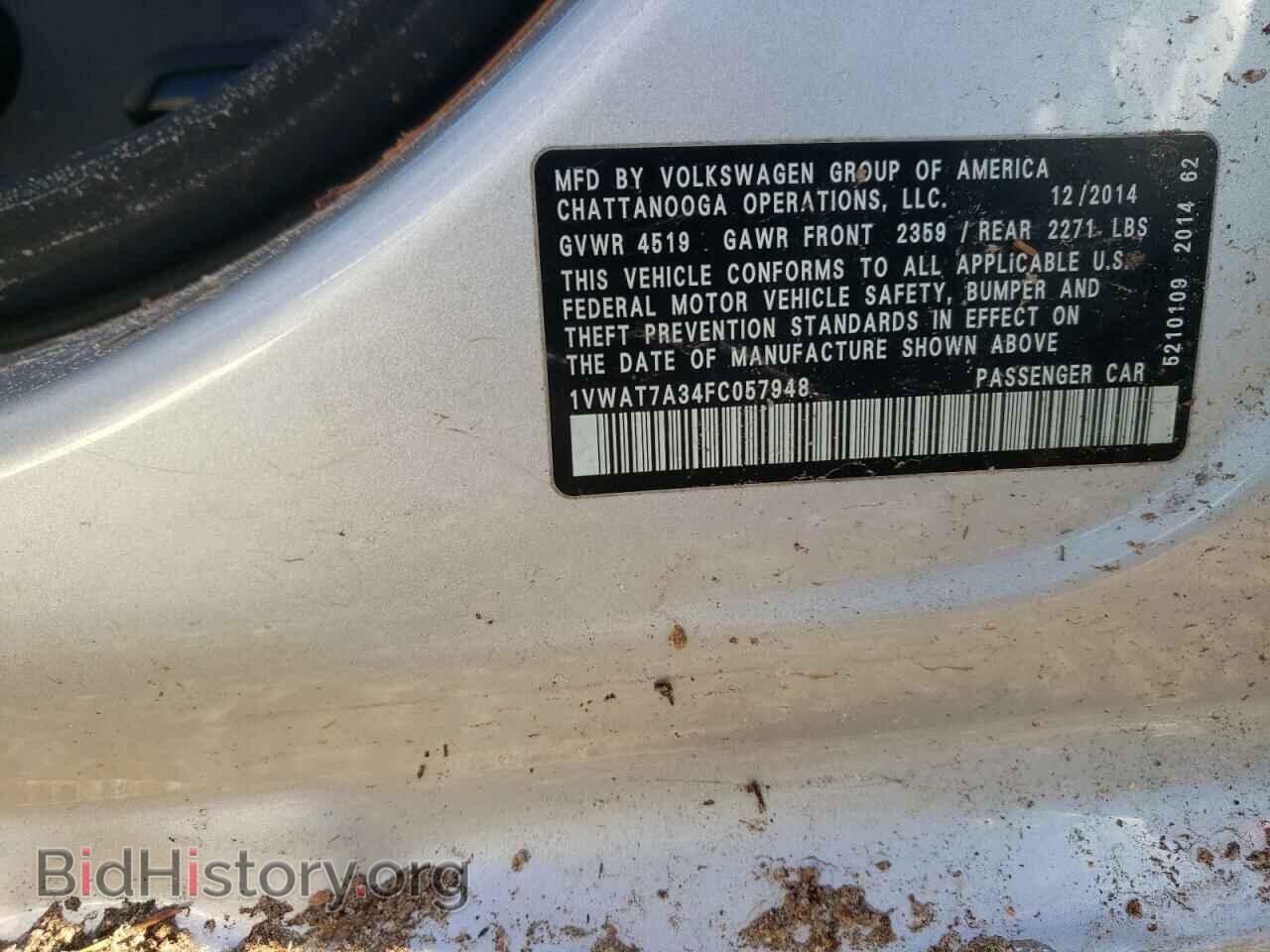 2015 VOLKSWAGEN PASSAT - VIN: 1VWAT7A34FC057948 - Фото 12