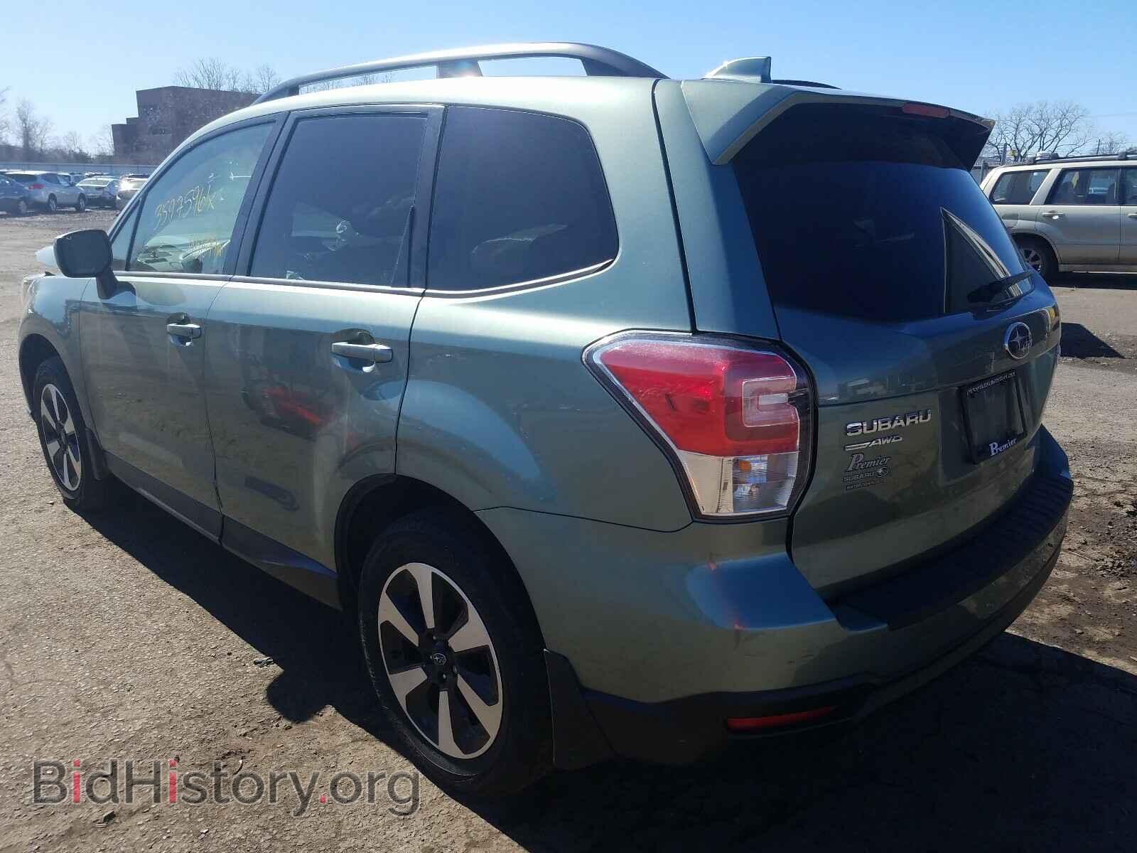 2017 SUBARU FORESTER - VIN: JF2SJAGCXHH592257 - Фото 3