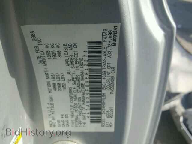 2008 MITSUBISHI ECLIPSE - VIN: 4A3AK24F88E042274 - Photo 10
