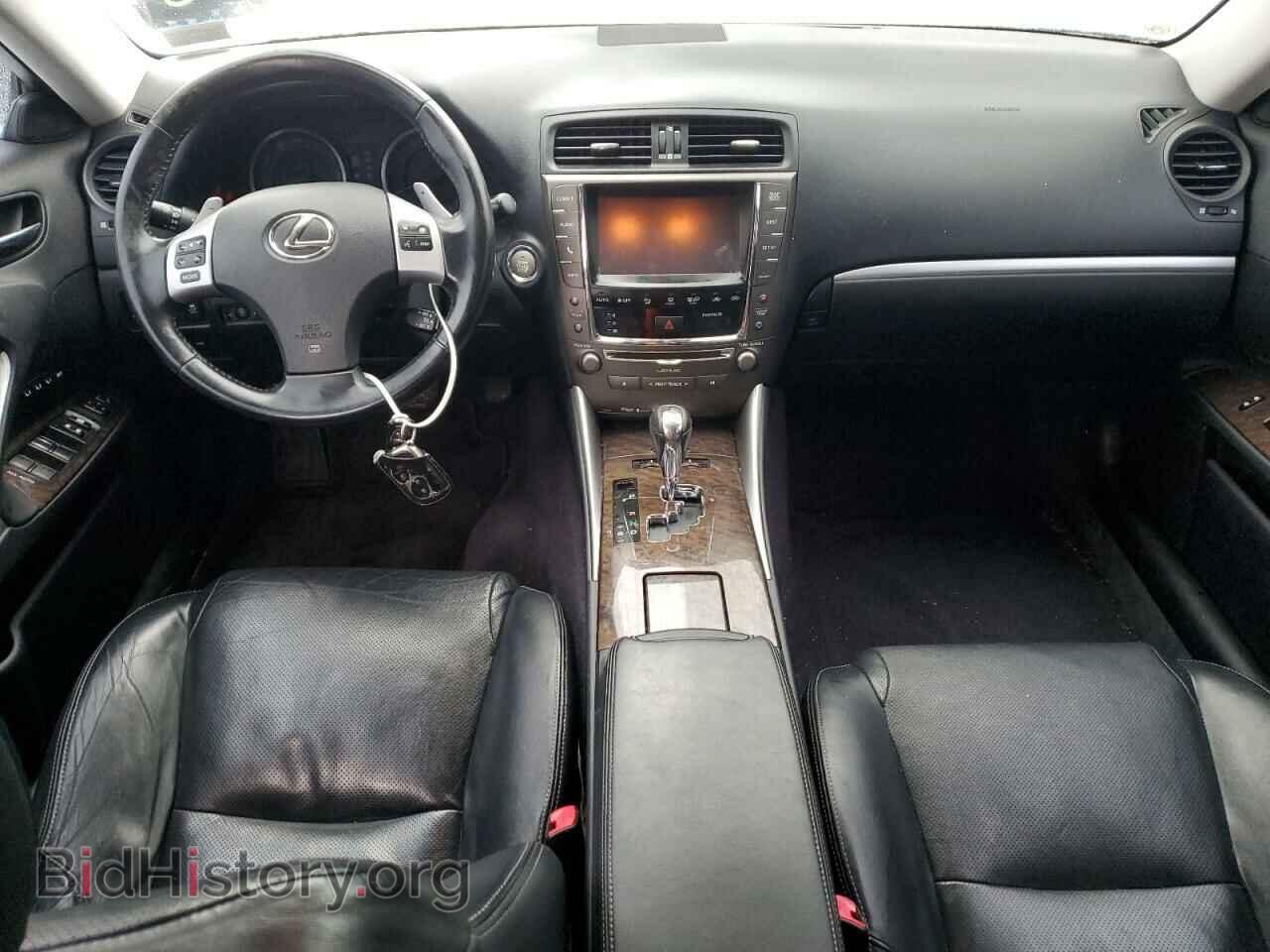 2013 LEXUS IS - VIN: JTHCF5C24D5062322 - Фото 8