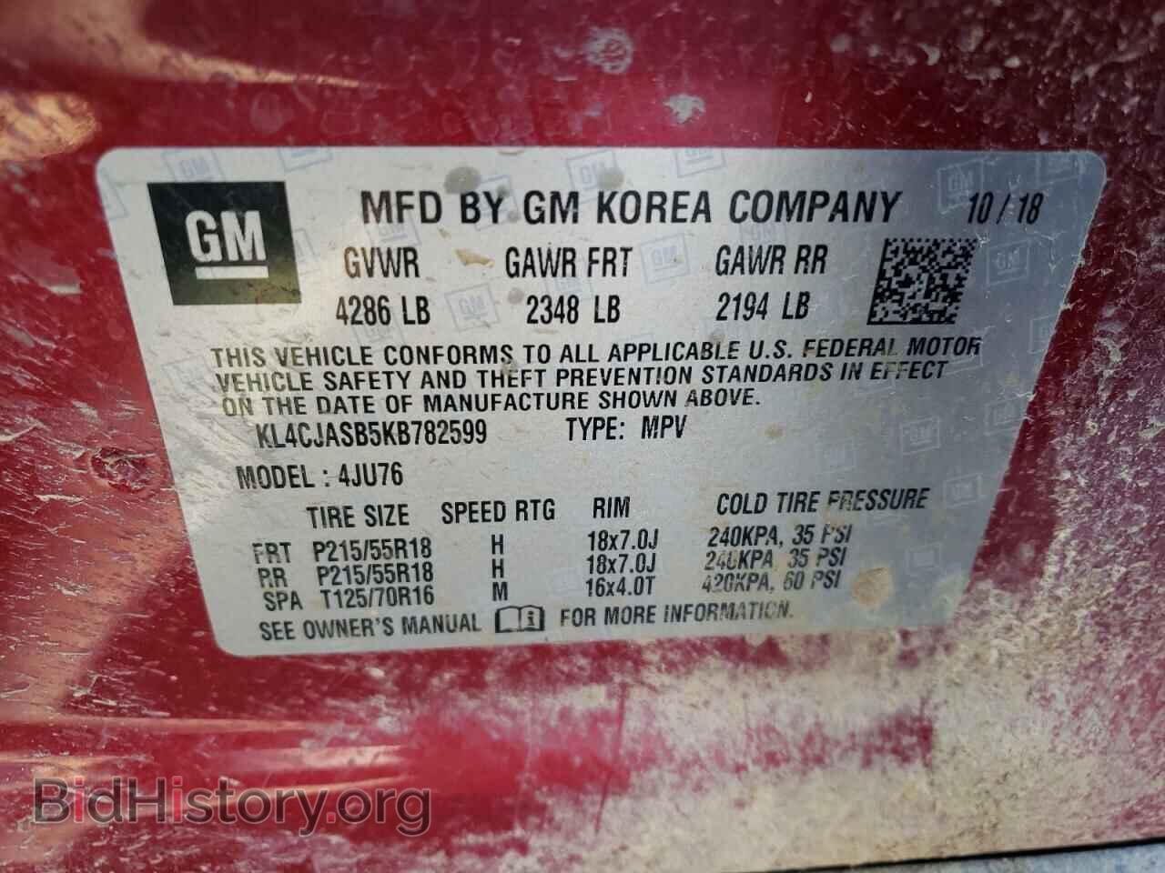 2019 BUICK ENCORE - VIN: KL4CJASB5KB782599 - Photo 13