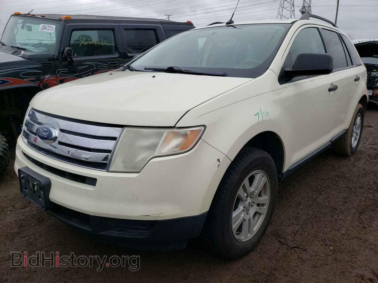 Photo 2FMDK36C17BB58351 - FORD EDGE 2007