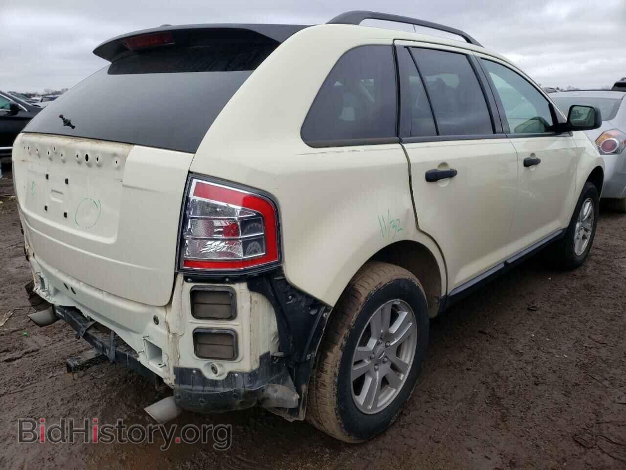 2007 FORD EDGE - VIN: 2FMDK36C17BB58351 - Фото 3