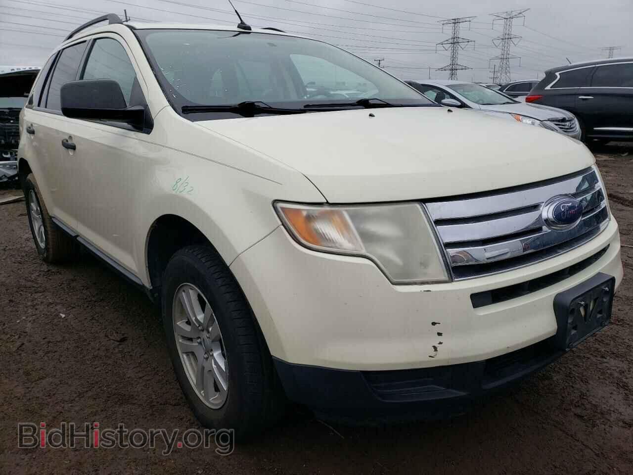 2007 FORD EDGE - VIN: 2FMDK36C17BB58351 - Фото 4