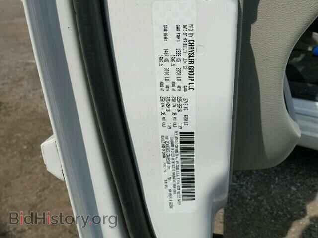 2012 DODGE CARAVAN - VIN: 2C4RDGCG1CR402164 - Фото 10
