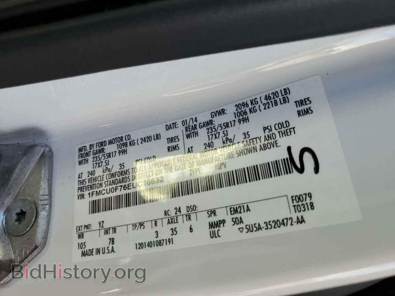 2014 FORD ESCAPE - VIN: 1FMCU0F76EUC16632 - Photo 14