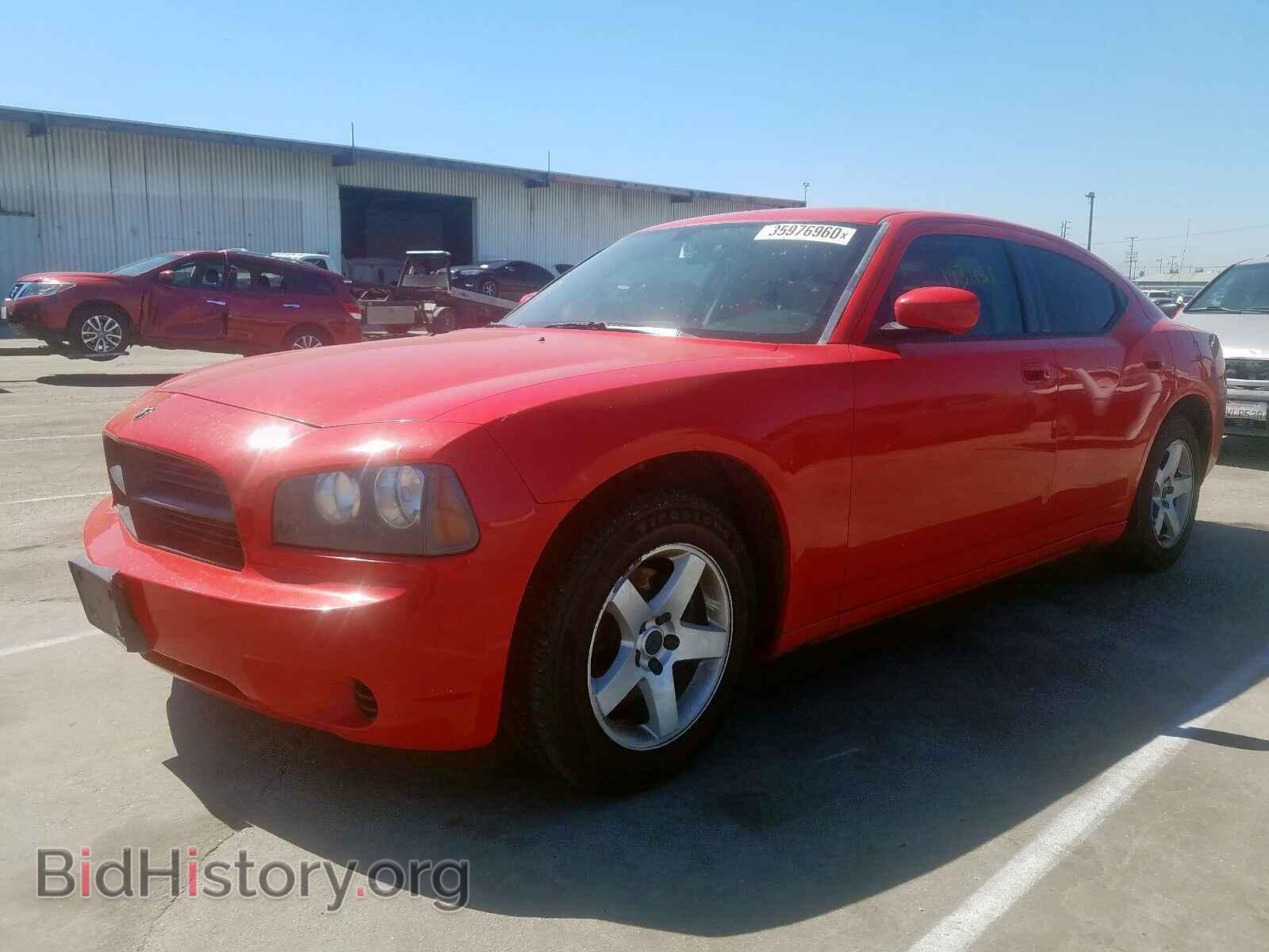 2010 DODGE CHARGER - VIN: 2B3CA4CD0AH217207 - Фото 2