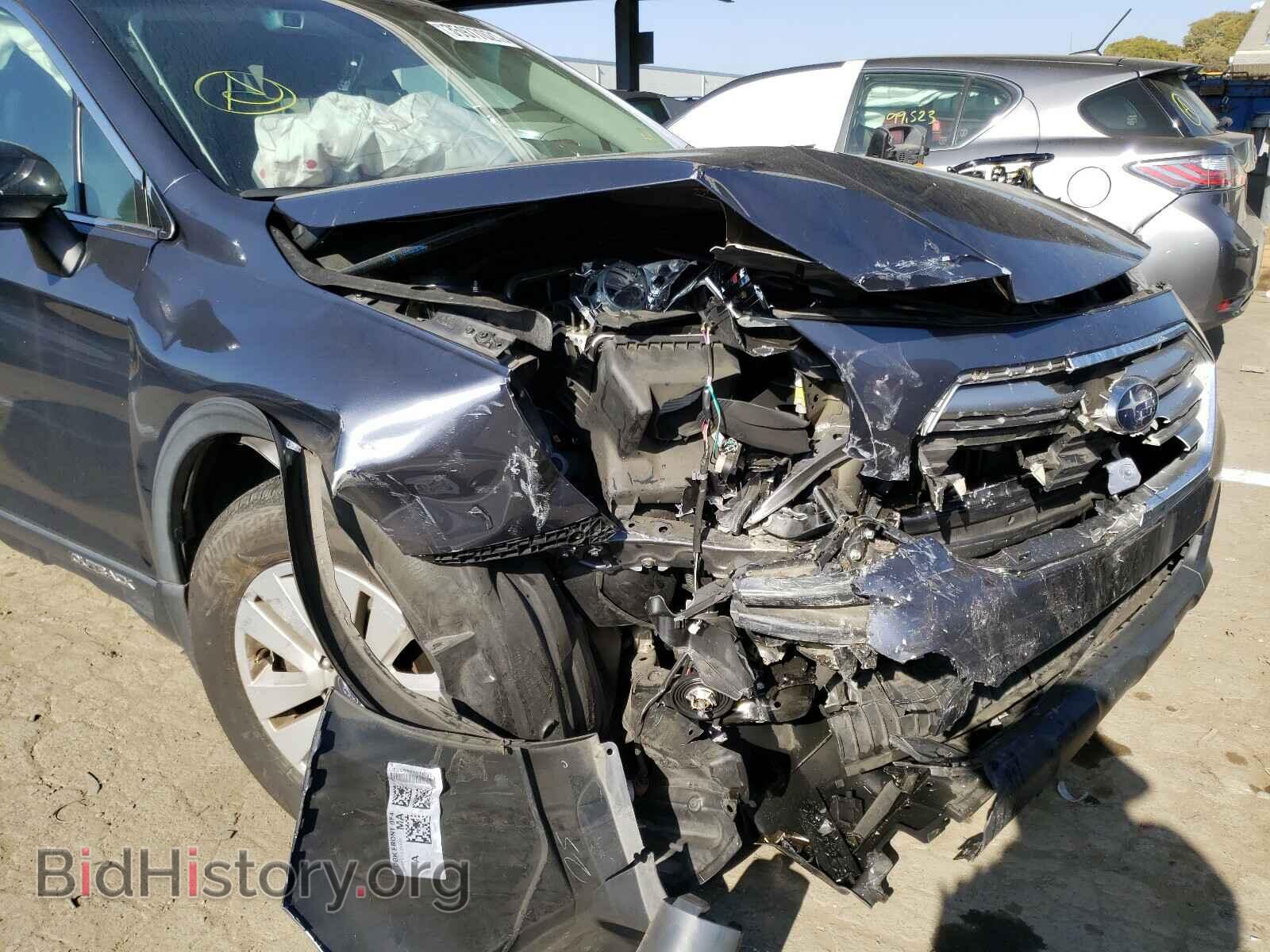 2017 SUBARU OUTBACK - VIN: 4S4BSAFC9H3336648 - Фото 9