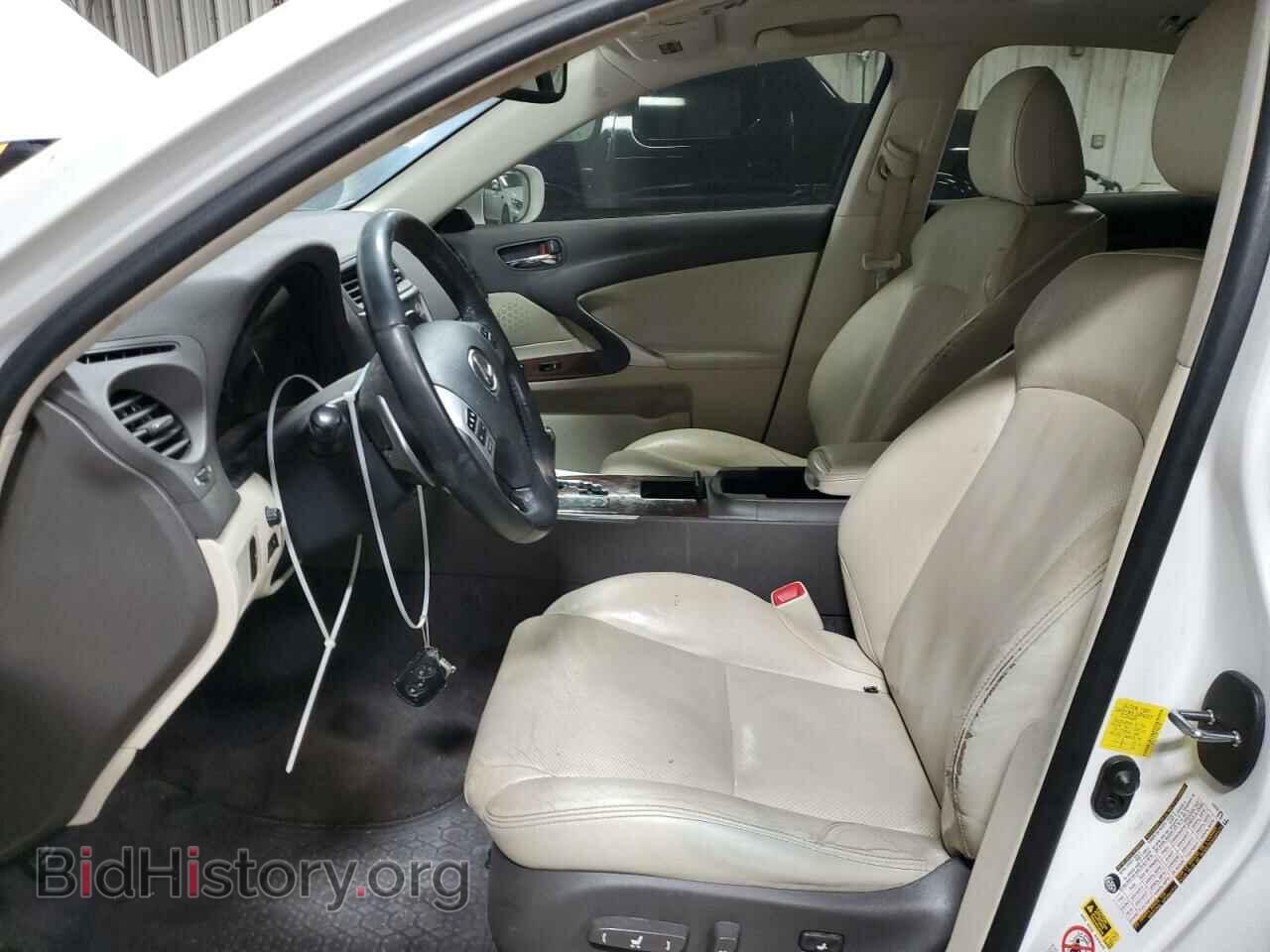 2012 LEXUS IS - VIN: JTHCF5C28C5057655 - Фото 7