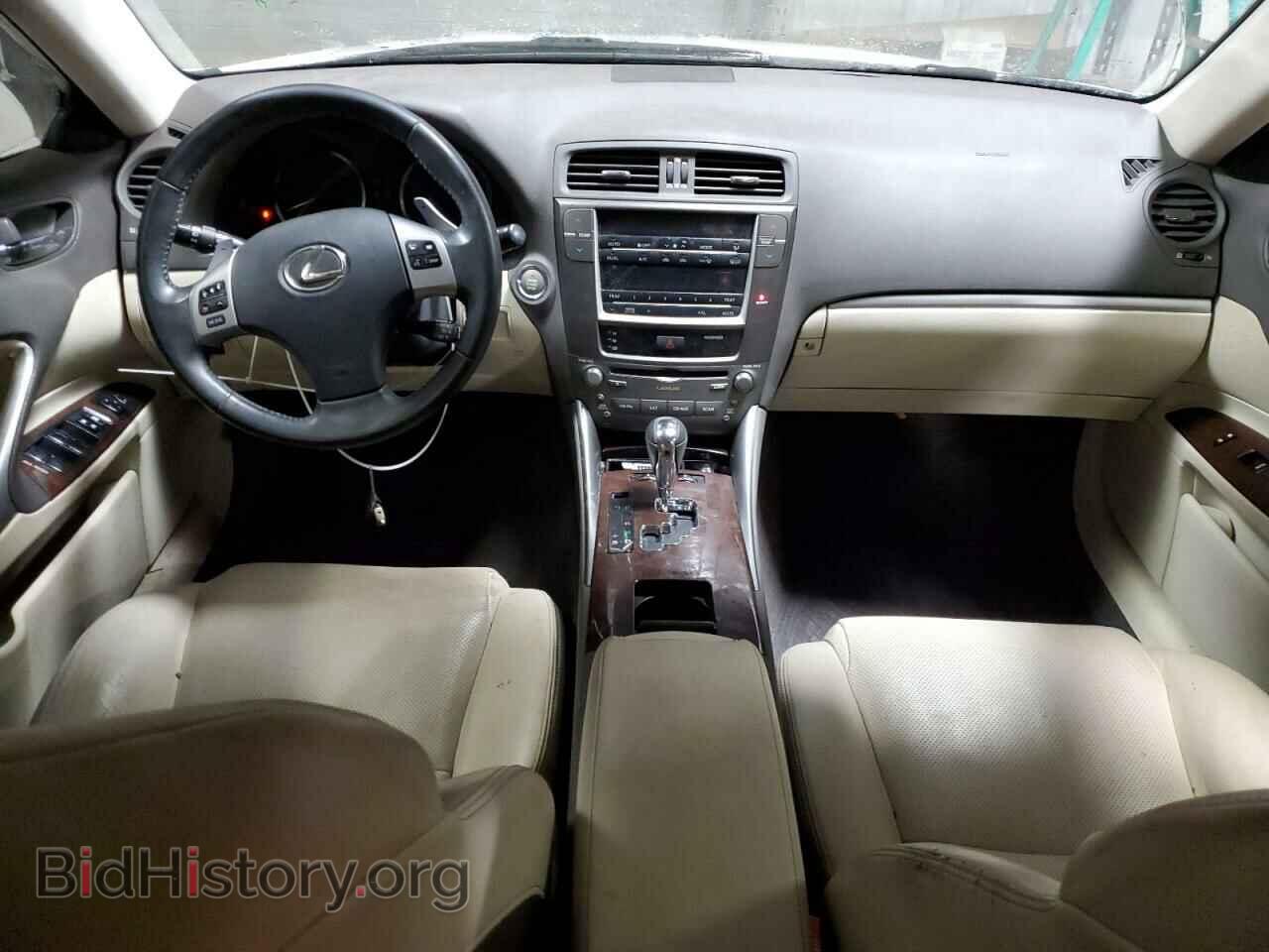 2012 LEXUS IS - VIN: JTHCF5C28C5057655 - Фото 8