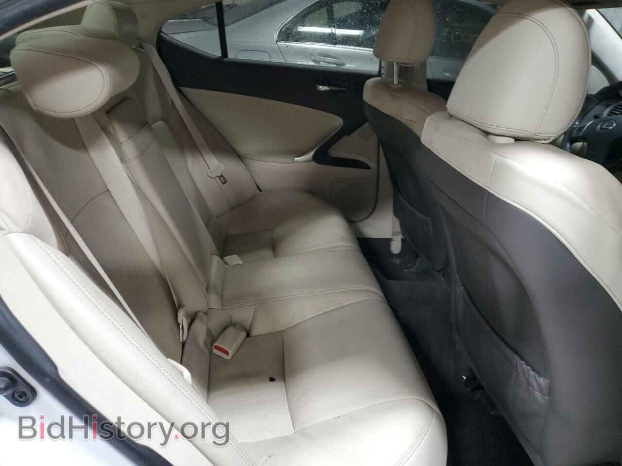 2012 LEXUS IS - VIN: JTHCF5C28C5057655 - Фото 10