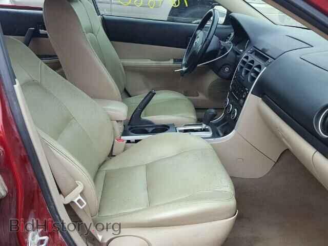 2006 MAZDA 6 - VIN: 1YVHP80D865M54499 - Фото 5