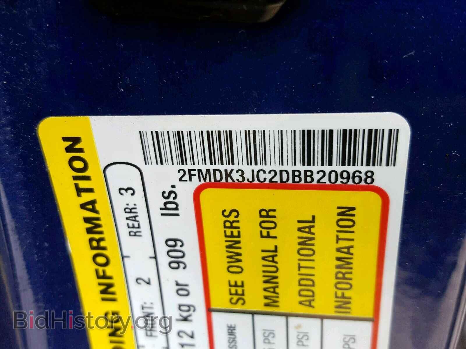 2013 FORD EDGE SEL - VIN: 2FMDK3JC2DBB20968 - Photo 10
