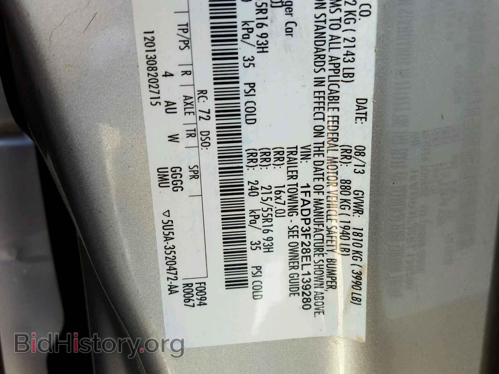 2014 FORD FOCUS - VIN: 1FADP3F28EL139280 - Фото 10