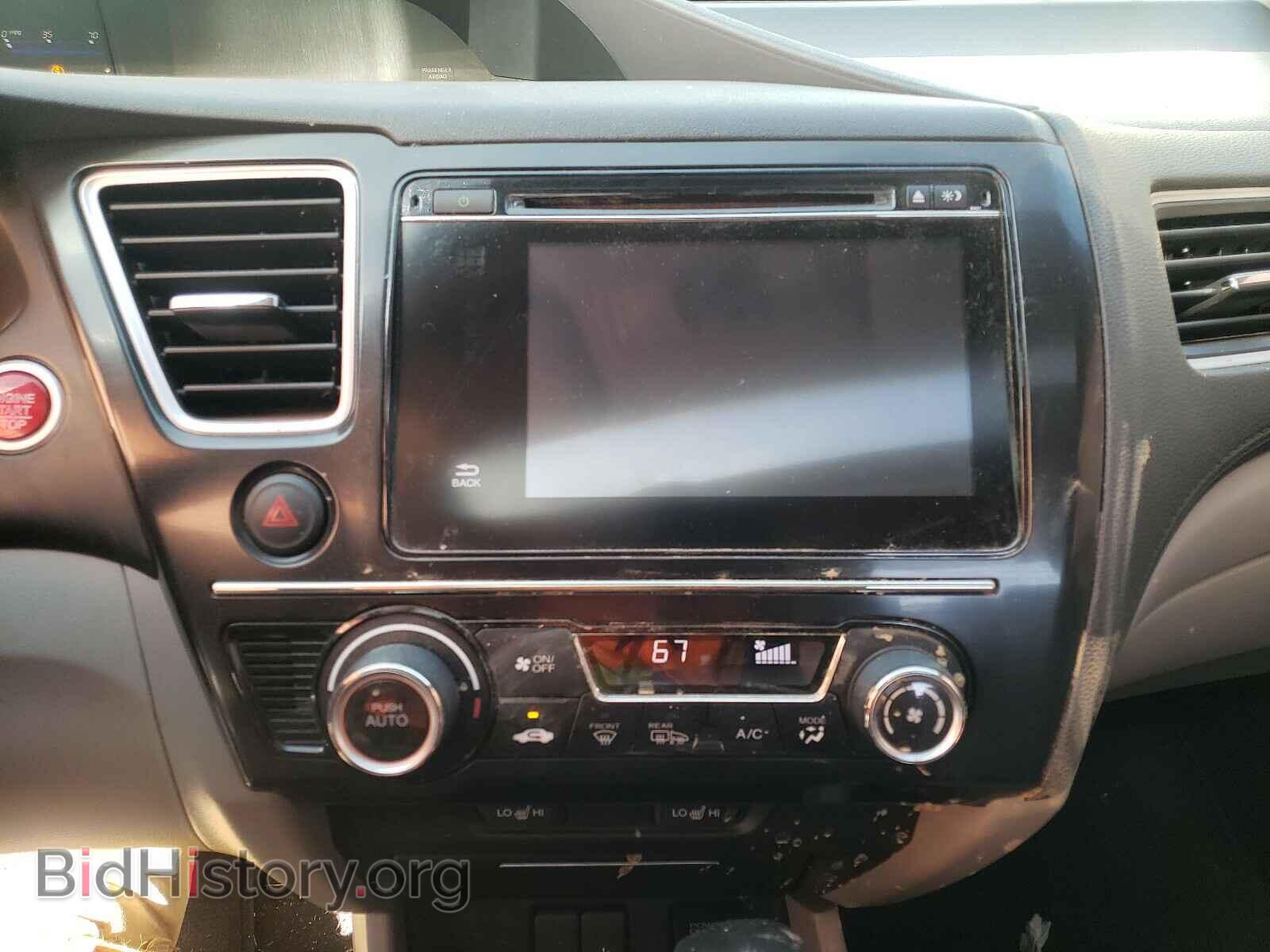 2014 HONDA CIVIC - VIN: 19XFB2F99EE051355 - Фото 9
