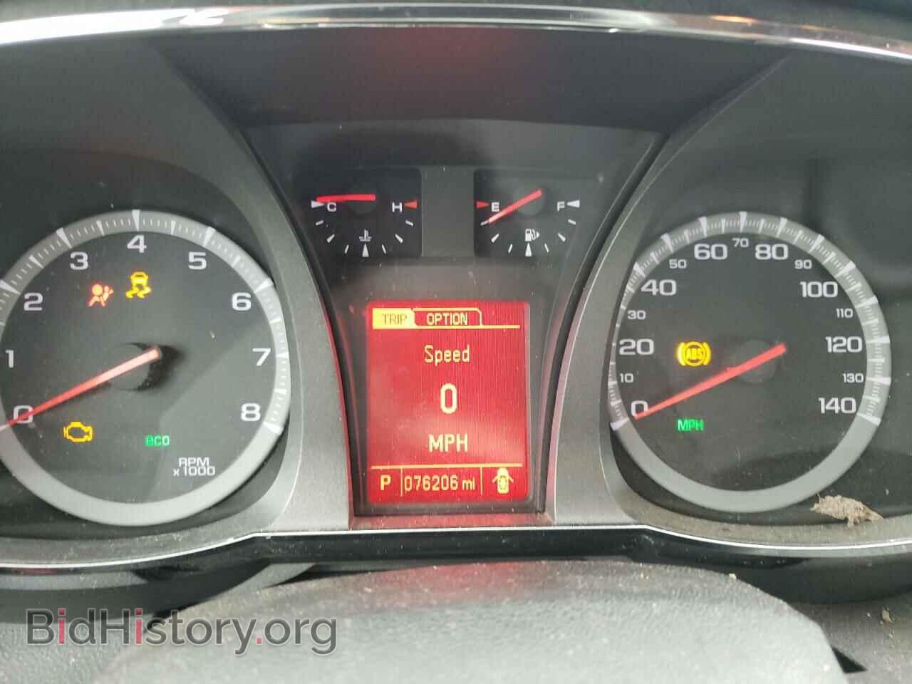 2017 GMC TERRAIN - VIN: 2GKFLTEK1H6267653 - Фото 9