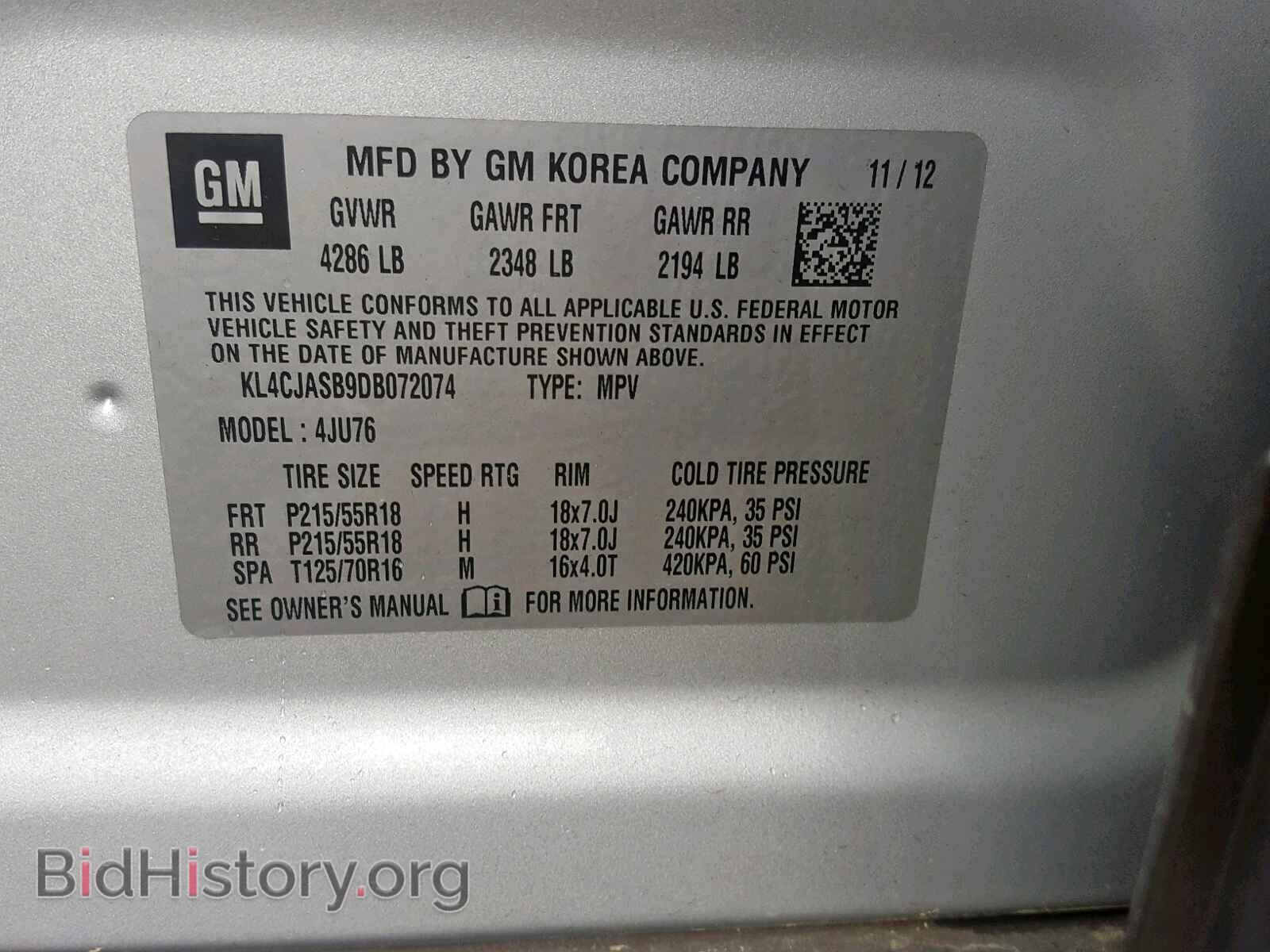 2013 BUICK ENCORE - VIN: KL4CJASB9DB072074 - Photo 10