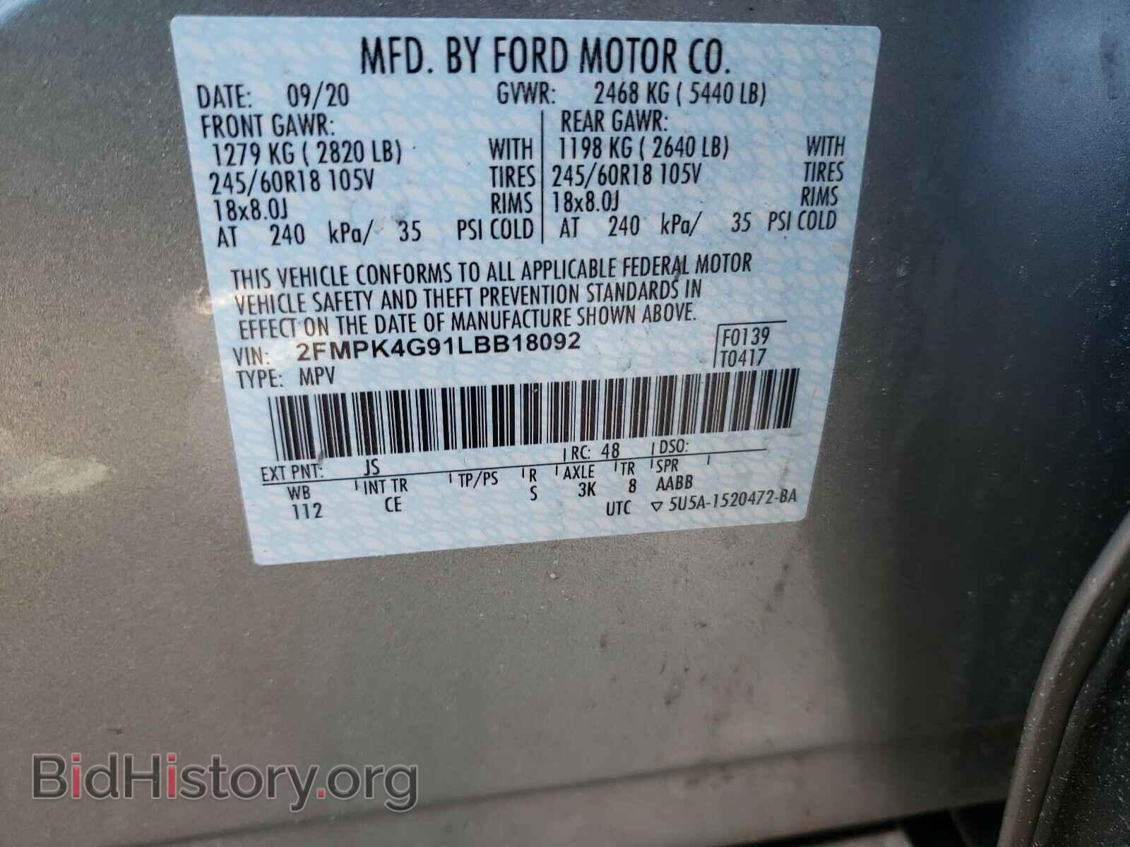 2020 FORD EDGE - VIN: 2FMPK4G91LBB18092 - Photo 10