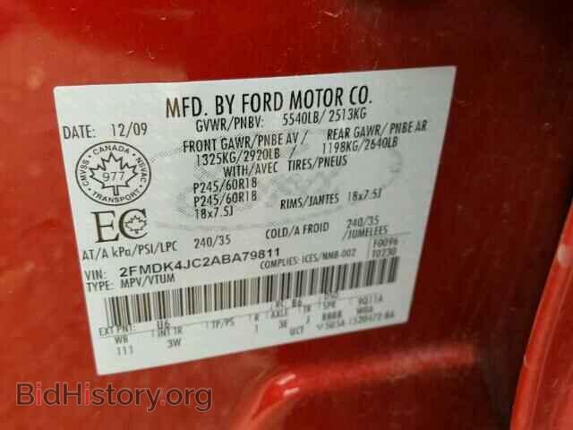 2010 FORD EDGE - VIN: 2FMDK4JC2ABA79811 - Фото 10
