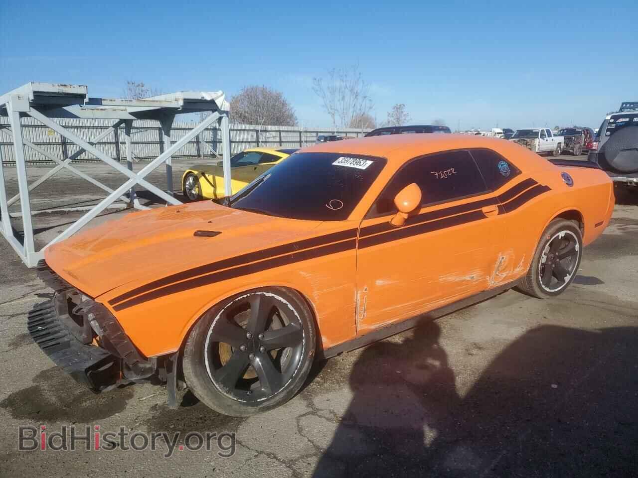 Фотография 2C3CDYAG3EH229937 - DODGE CHALLENGER 2014