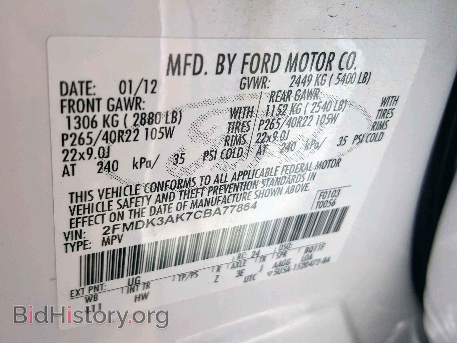 2012 FORD EDGE - VIN: 2FMDK3AK7CBA77864 - Photo 10