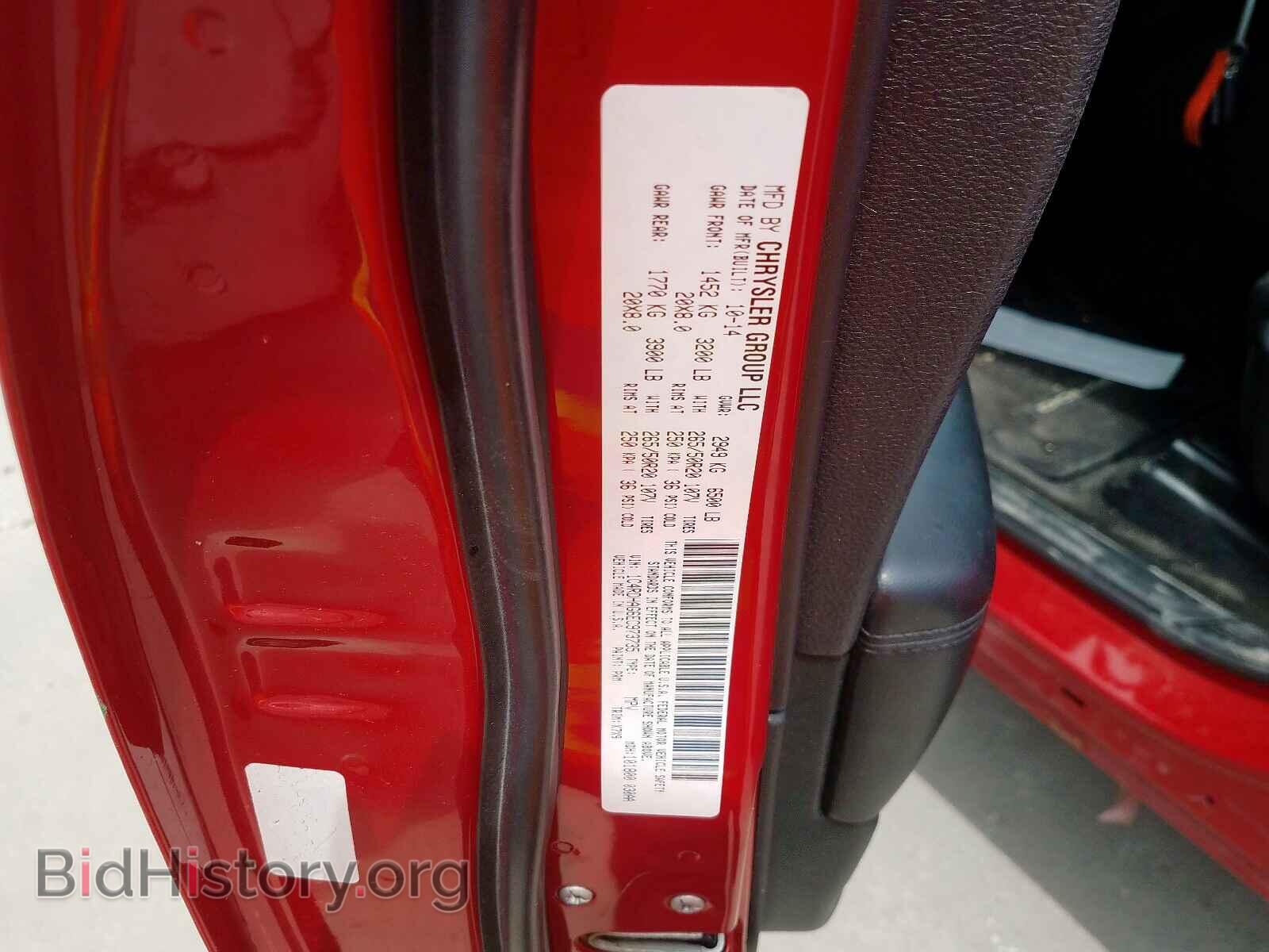 2014 DODGE DURANGO SX - VIN: 1C4RDHAG6EC973735 - Photo 10