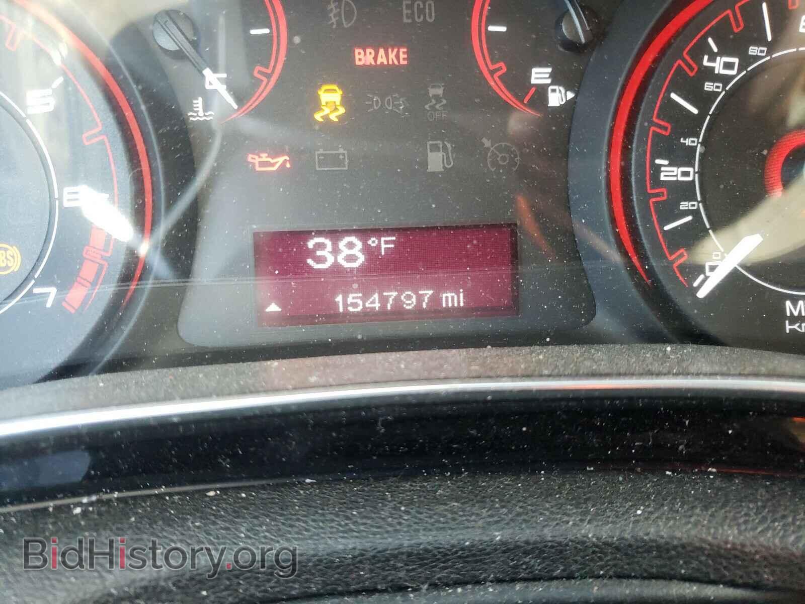 2013 DODGE DART - VIN: 1C3CDFBA5DD329080 - Фото 8