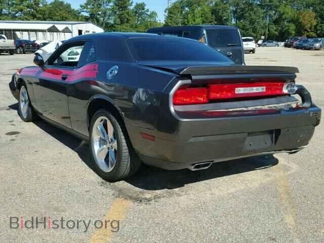 2014 DODGE CHALLENGER - VIN: 2C3CDYBT0EH123666 - Фото 3