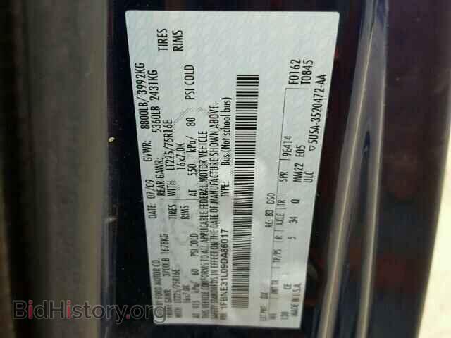 2009 FORD ECONOLINE - VIN: 1FBNE31L09DA86017 - Photo 10