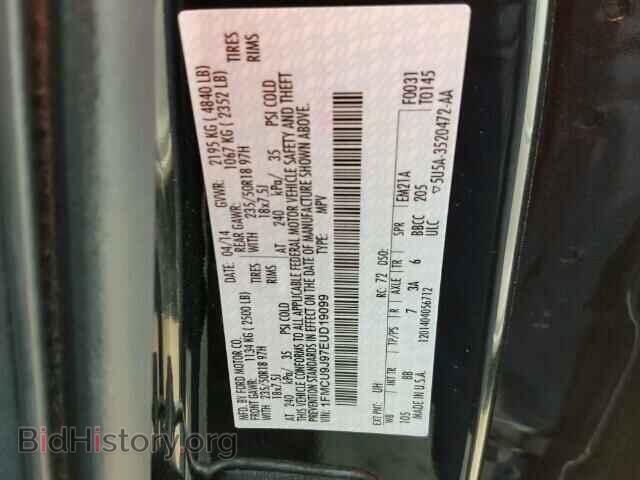 2014 FORD ESCAPE - VIN: 1FMCU9J97EUD19099 - Photo 10