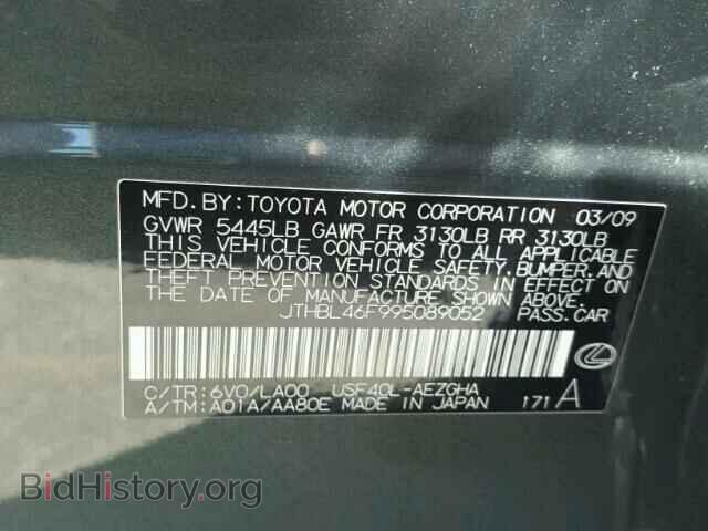 2009 LEXUS LS460 - VIN: JTHBL46F995089052 - Фото 10